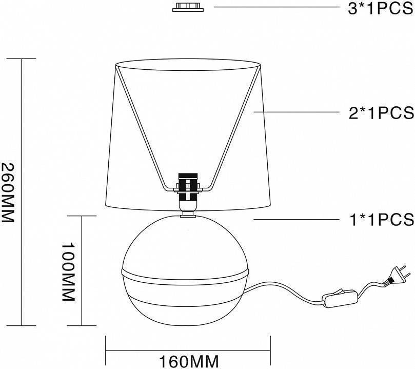 Настольная лампа декоративная Escada Nymph 10169/L Blue