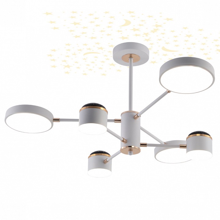 Люстра на штанге Escada 10255 10255/6LED