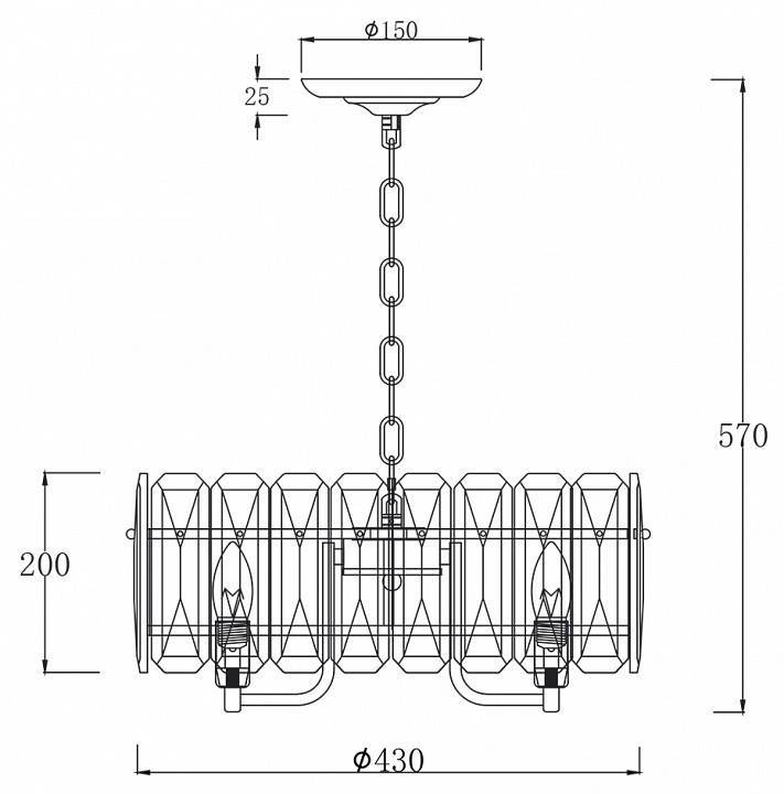 Подвесной светильник Escada Nerissa 2115/6S Chrome