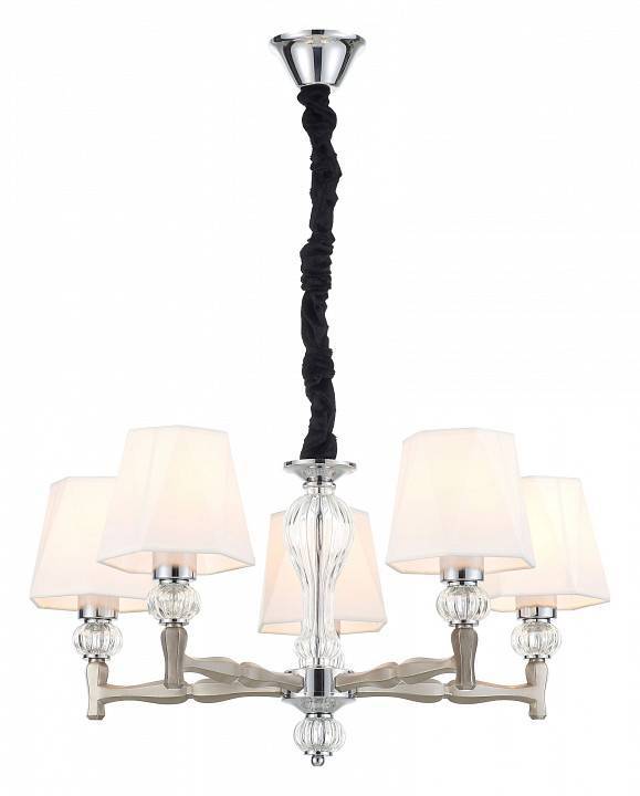 Подвесная люстра Escada Arcadia 672/5S Nickel