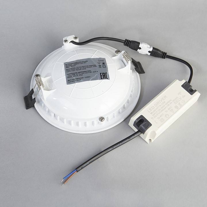 Встраиваемый светильник Escada Umbria UMBRIA LED 001