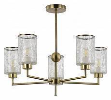 Люстра на штанге EVOLUCE Vestre 5 ламп SLE1046-302-05