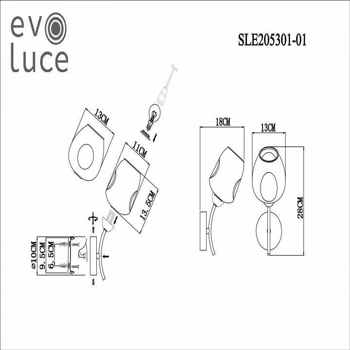 Бра EVOLUCE Besano SLE205301-01