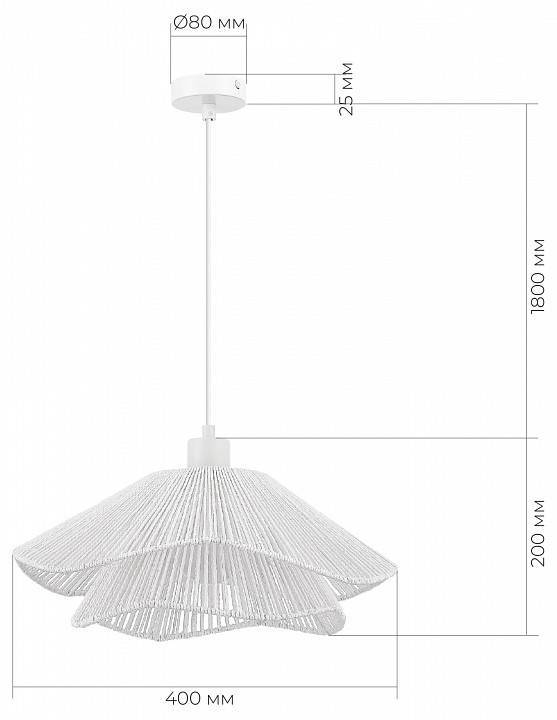 Подвесной светильник EVOLUCE Verve SLE6023-503-01