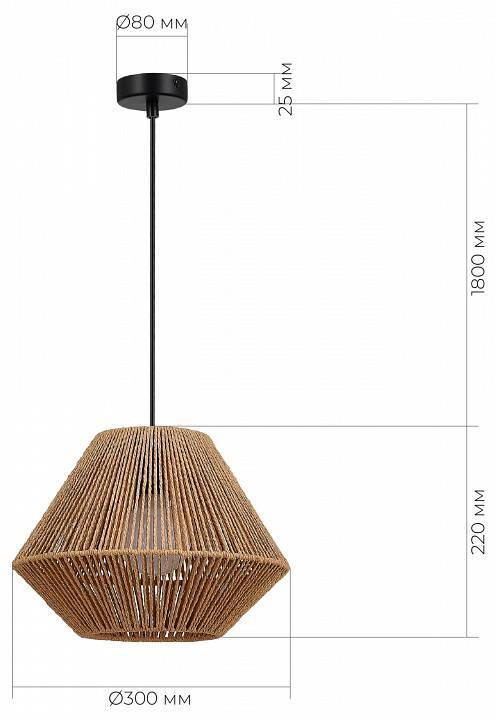 Подвесной светильник EVOLUCE ETTAN 1хE27 SLE6025-603-01