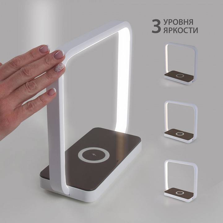 Настольная лампа декоративная Eurosvet Frame 80502/1 коричневый 80502/1