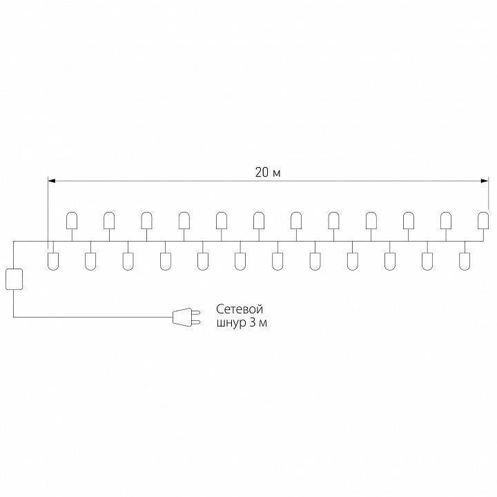 Гирлянда Нить Eurosvet 400-102 теплый белый 20 м IP65 400-102