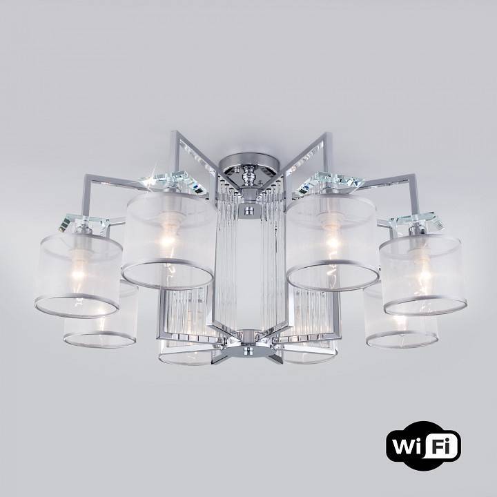 Люстра на штанге Eurosvet Fargo Smart хром 60123/8