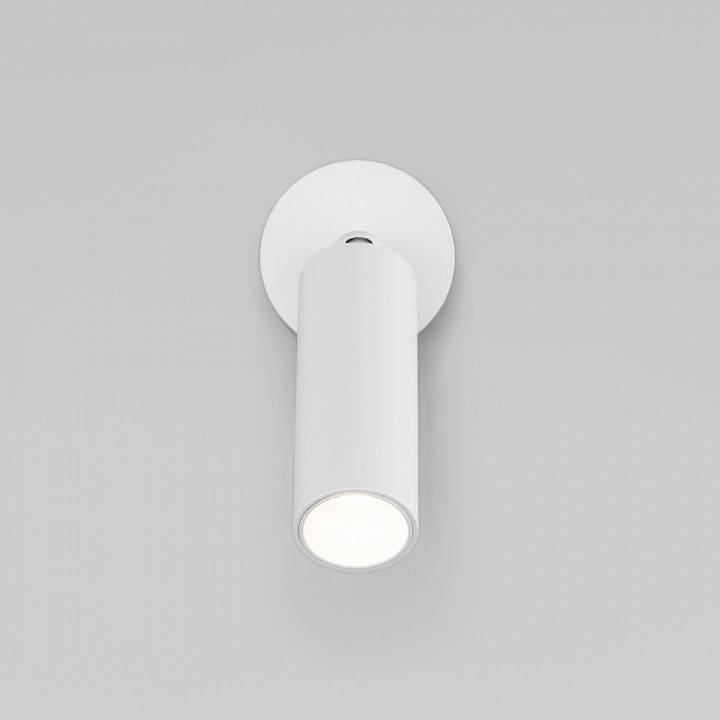 Спот Eurosvet Pin LED белый 20133/1