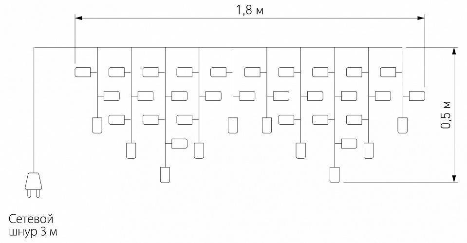 Бахрома световая Eurosvet 100-001 теплый белый 1.8x0.5 м IP20 100-001