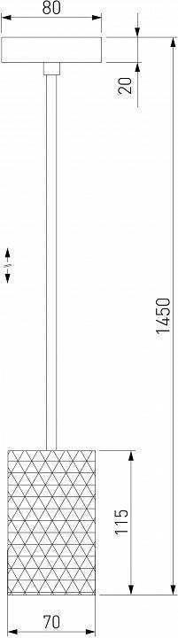 Подвесной светильник Eurosvet Bonaldo 50247/1 LED хром
