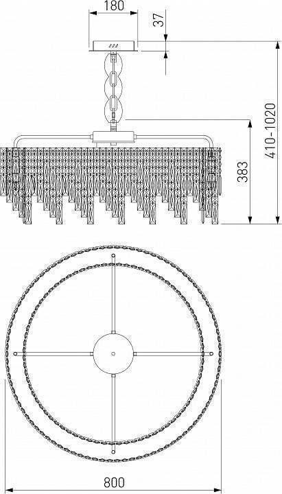 Подвесная люстра Eurosvet Blitz 60159 хром/ прозрачный хрусталь Strotskis