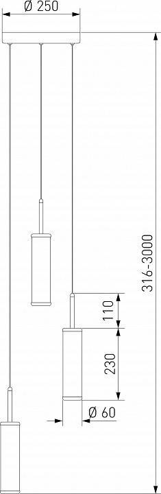 Подвесной светильник Eurosvet Stark a067954