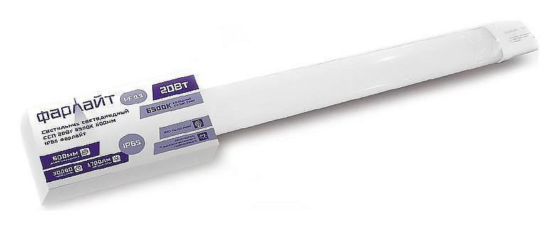 Светильник светодиодный пылевлагозащищенный Farlight ССП 18 Вт 4000 К IP65 FAR002065