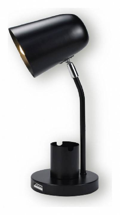 Настольная лампа декоративная Farlight FAR002317