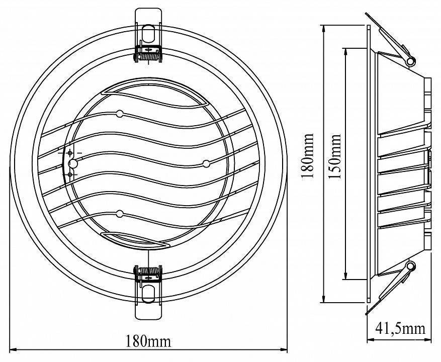 Встраиваемый светильник Fiberli CDEW 12130704