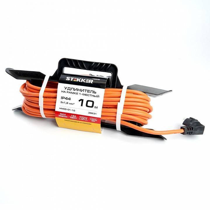 Удлинитель Stekker Home 39631
