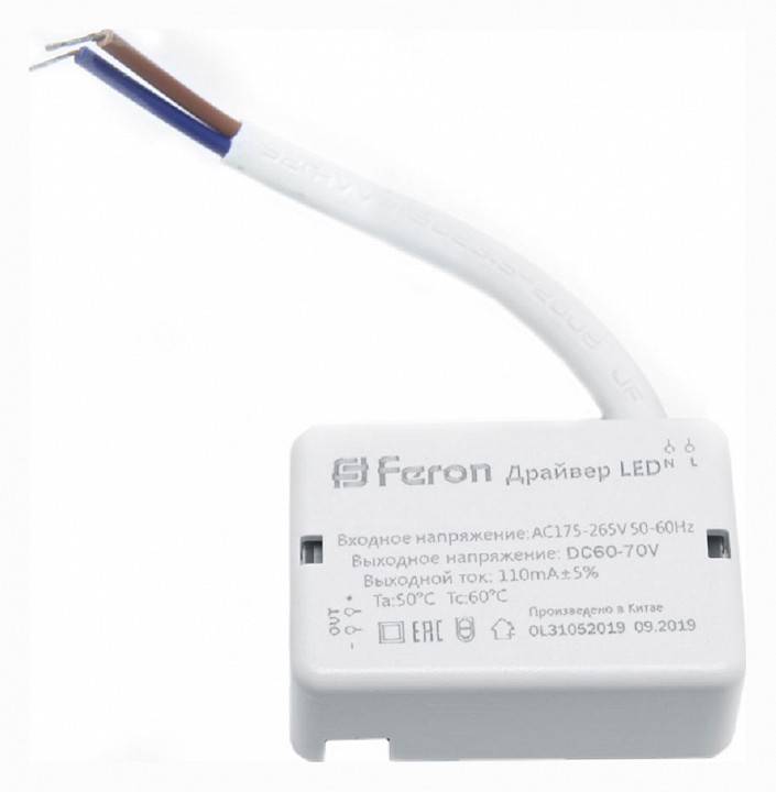 Блок питания с проводом Feron LB0164 41025