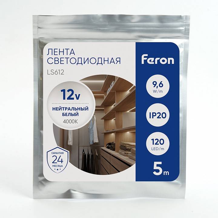 Лента светодиодная Feron LS612 14.4 Вт/м 12 В IP20 4000 К 5 м 41448