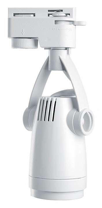 Светильник трековый светодиодный Feron AL162 30 Вт 4000 К белый 41595