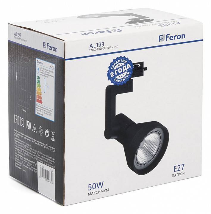 Светильник трековый светодиодный Feron AL193 30 Вт 4000 К черный 41598
