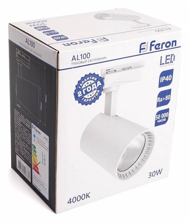 Светильник на штанге Feron AL100 41607