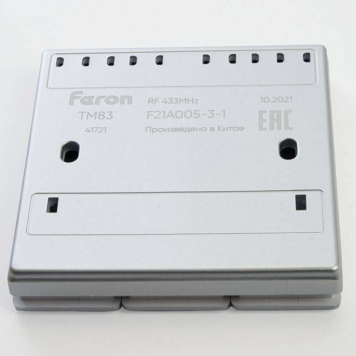 Выключатель беспроводной трехклавишный Feron Tm 83 41721