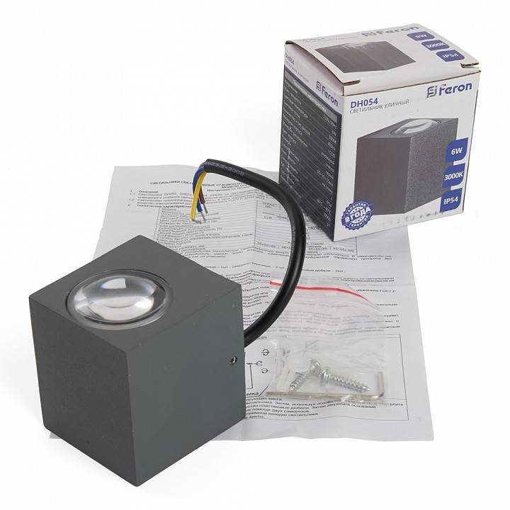 Светильник накладной Feron Бостон 6 Вт 48485