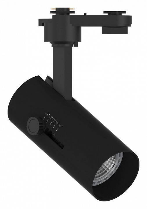 Светильник трековый светодиодный Feron AL182 10 Вт 4000 К белый 48938