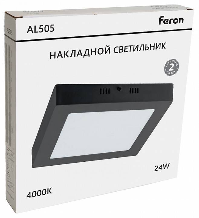 Светильник светодиодный накладной Feron AL505 12 Вт 4000 К 51076