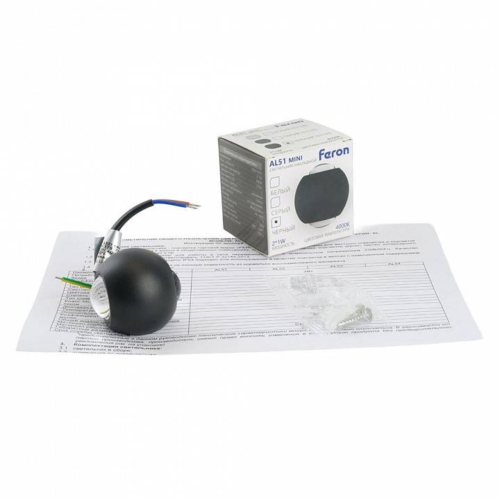 Накладной светильник Feron AL51 51130