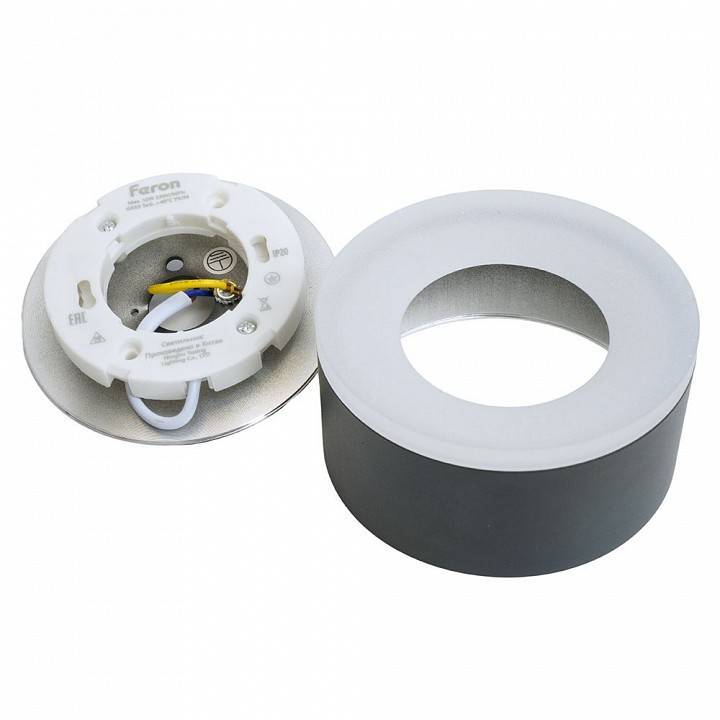 Накладной светильник Feron HL456 51345