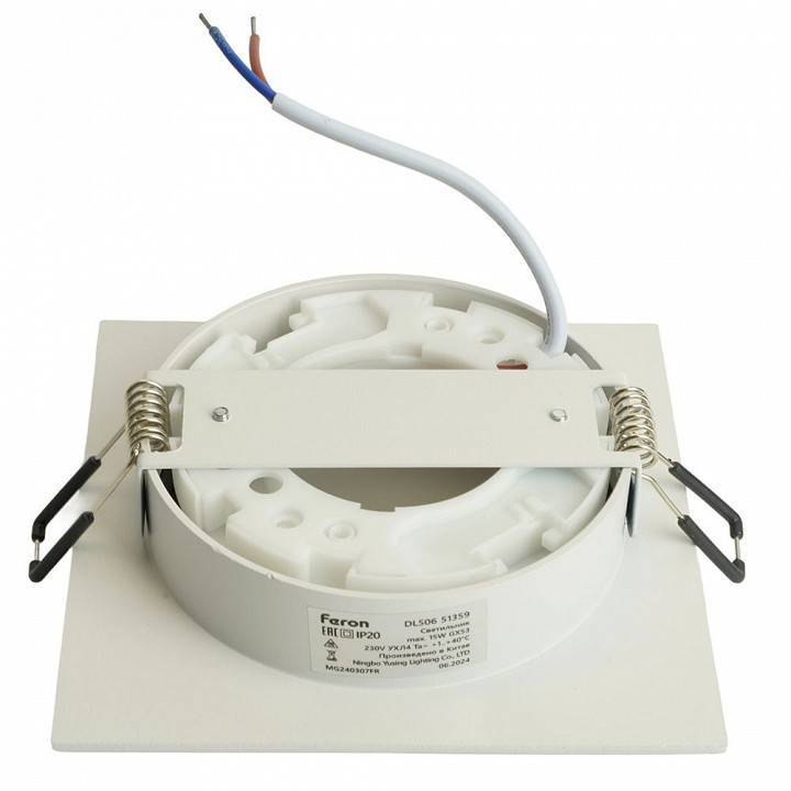 Встраиваемый светильник Feron DL506 51359