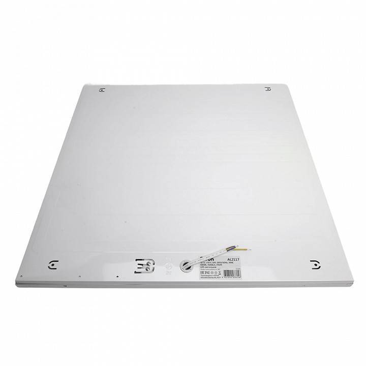 Светильник для потолка Армстронг Feron AL2117 51419