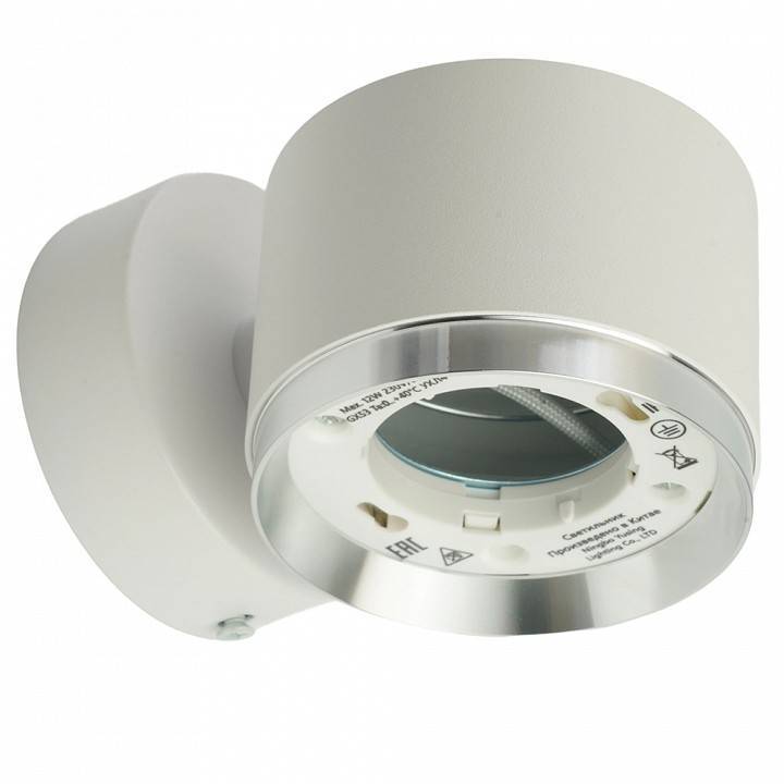 Бра Feron HL4598 51690