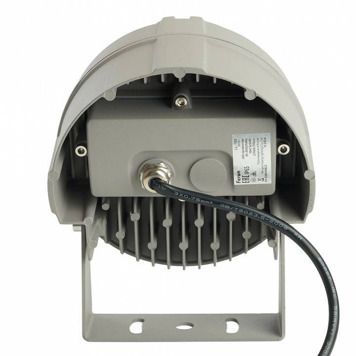 Настенно-потолочный прожектор Feron LL-700 51781