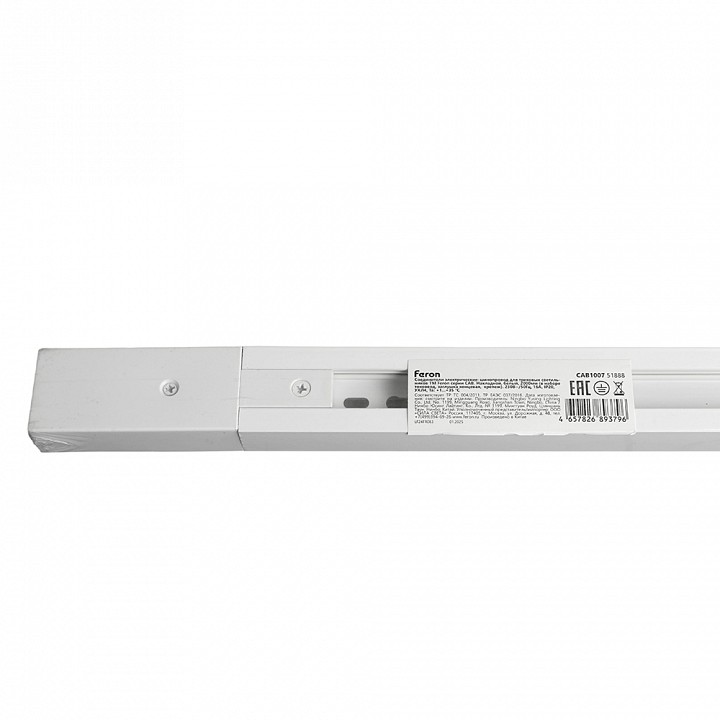 Трек накладной Feron  51888