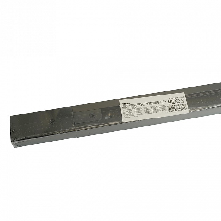 Трек накладной Feron  51890