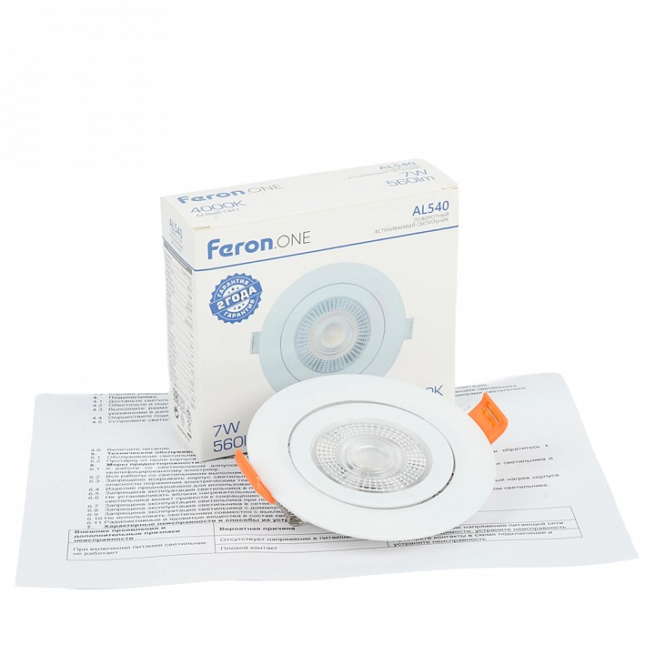 Встраиваемый светильник Feron AL540 52047