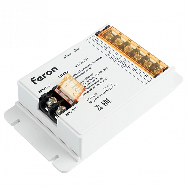 Контроллер с пультом ДУ Feron LD482 52097