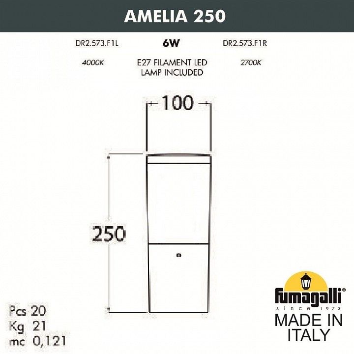 Наземный низкий светильник Fumagalli AMELIA DR2.573.000.LYE27