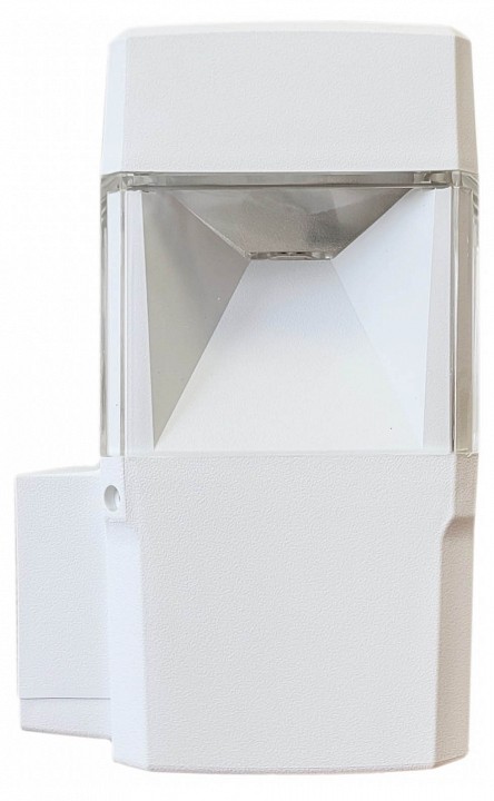 Светильник на штанге Fumagalli ELISA DS2.562.000.WXD1L