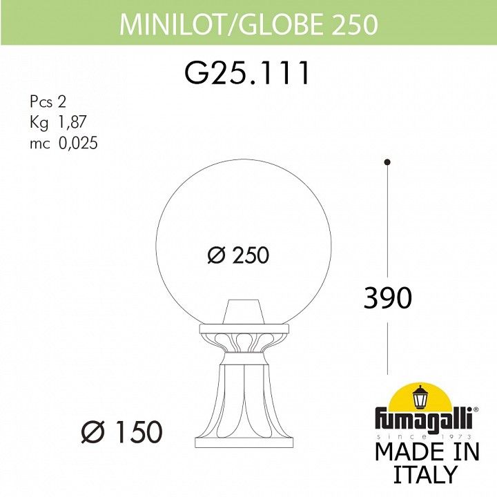 Наземный низкий светильник Fumagalli Globe 250 G25.111.000.BZE27