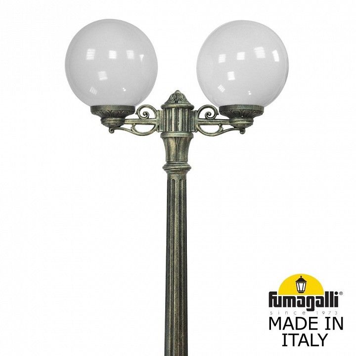 Фонарный столб Fumagalli Globe 300 G30.157.S20.BYE27
