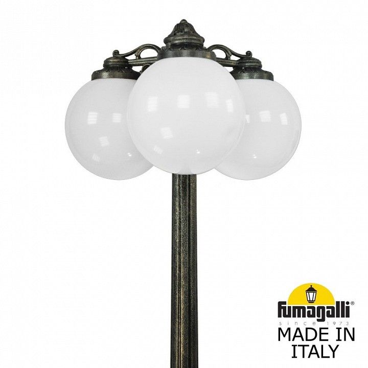 Фонарный столб Fumagalli Globe 300 G30.157.S30.BYE27DN