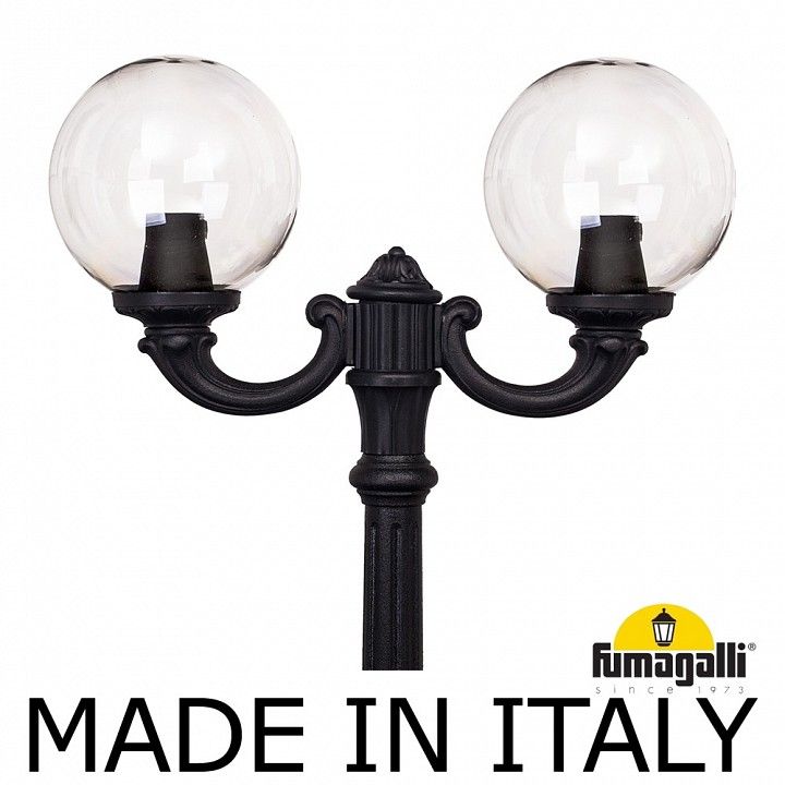 Фонарный столб Fumagalli Globe 300 G30.202.R20.AZE27