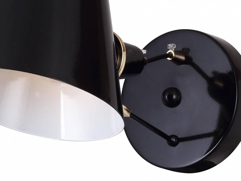 Бра Favourite Eimer 1512-1W