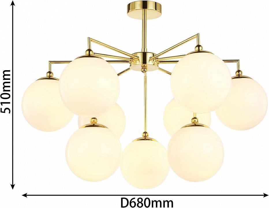 Люстра на штанге Favourite Undine 9 ламп 2810-9P