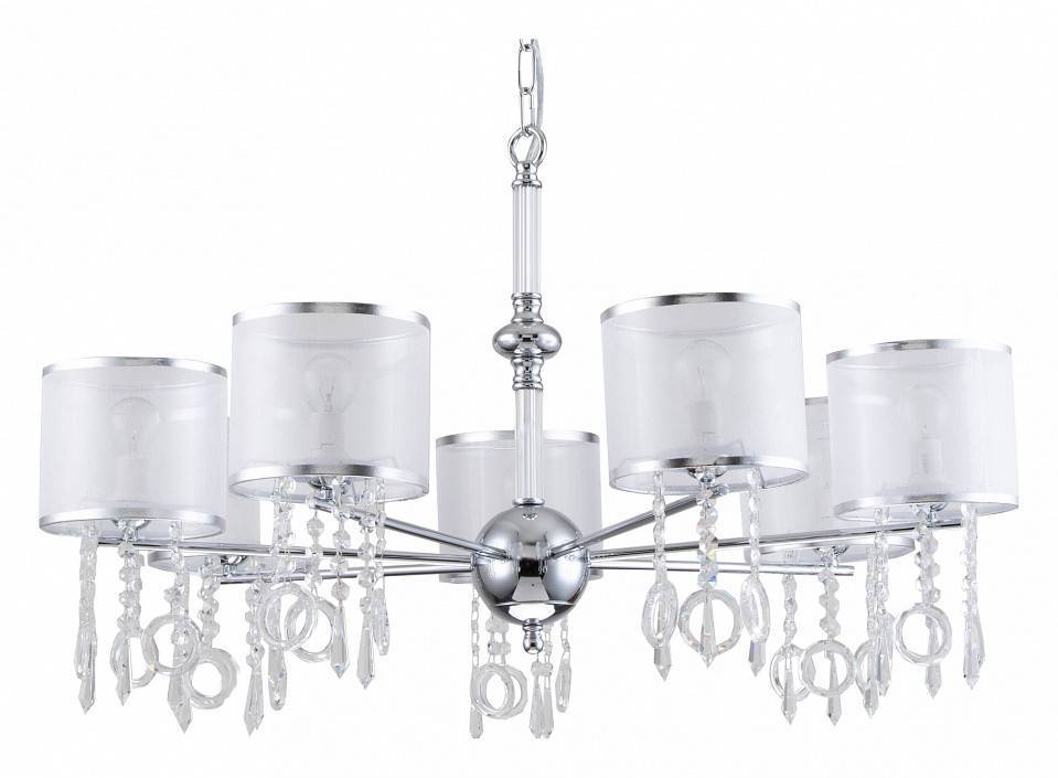 Подвесная люстра Favourite Ventus 2869-7P