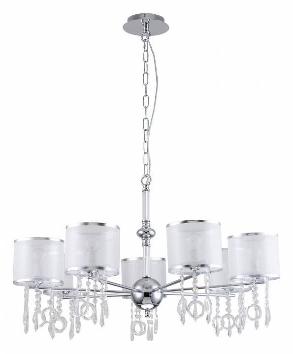 Подвесная люстра Favourite Ventus 2869-7P